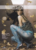 Omsa Tartan